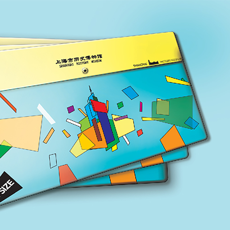 上歷博建筑 | 繽紛時尚