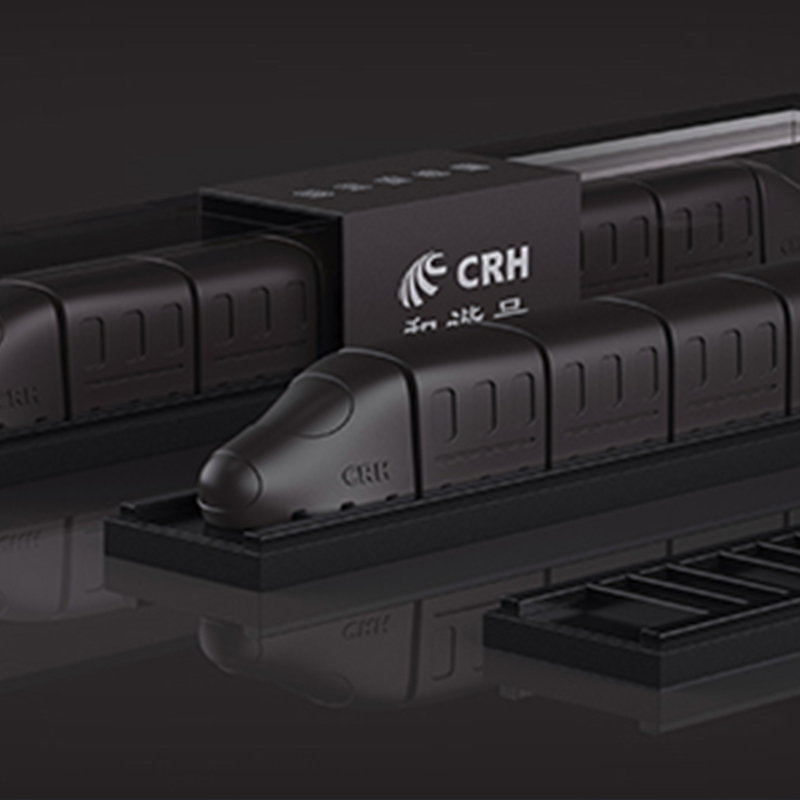 高鐵巧克力品牌策劃