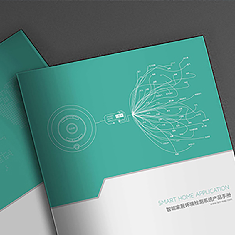 智能家居產(chǎn)品手冊(cè)設(shè)計(jì)