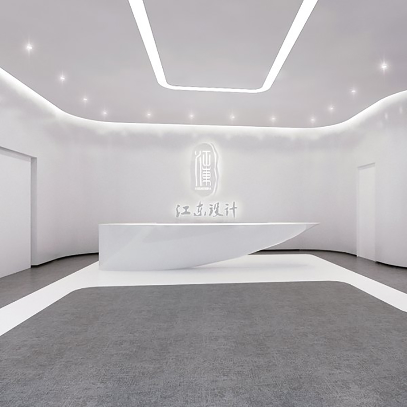 江東就業(yè)服務中心