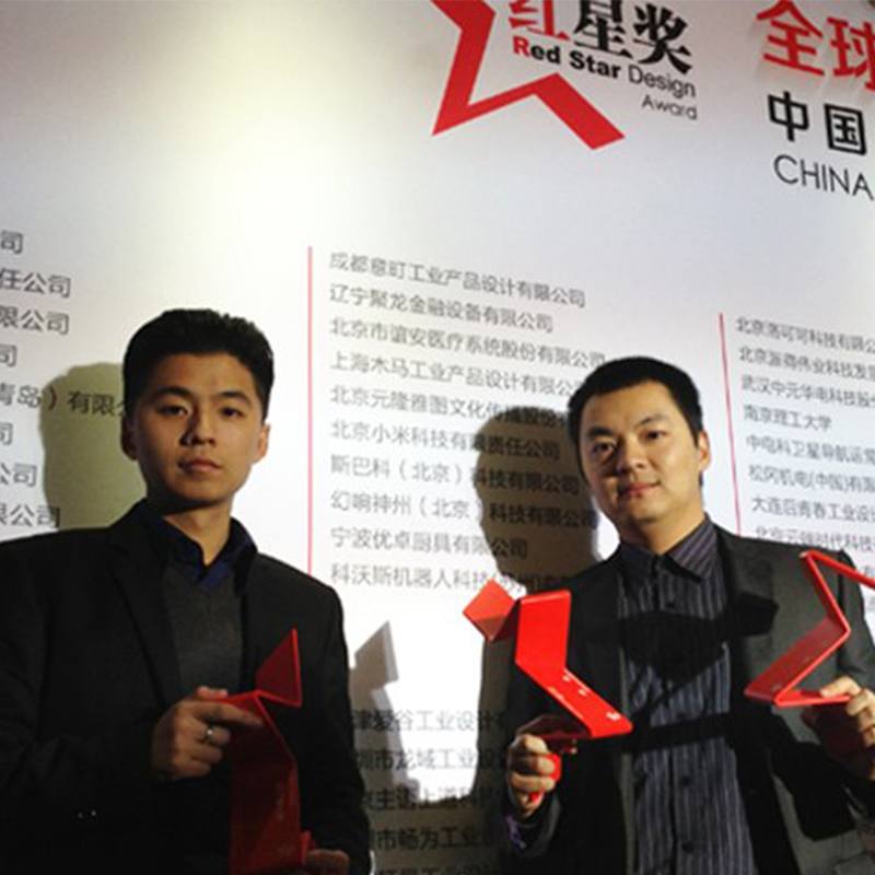 木馬設(shè)計(jì)三度蟬聯(lián)紅星獎金獎！
