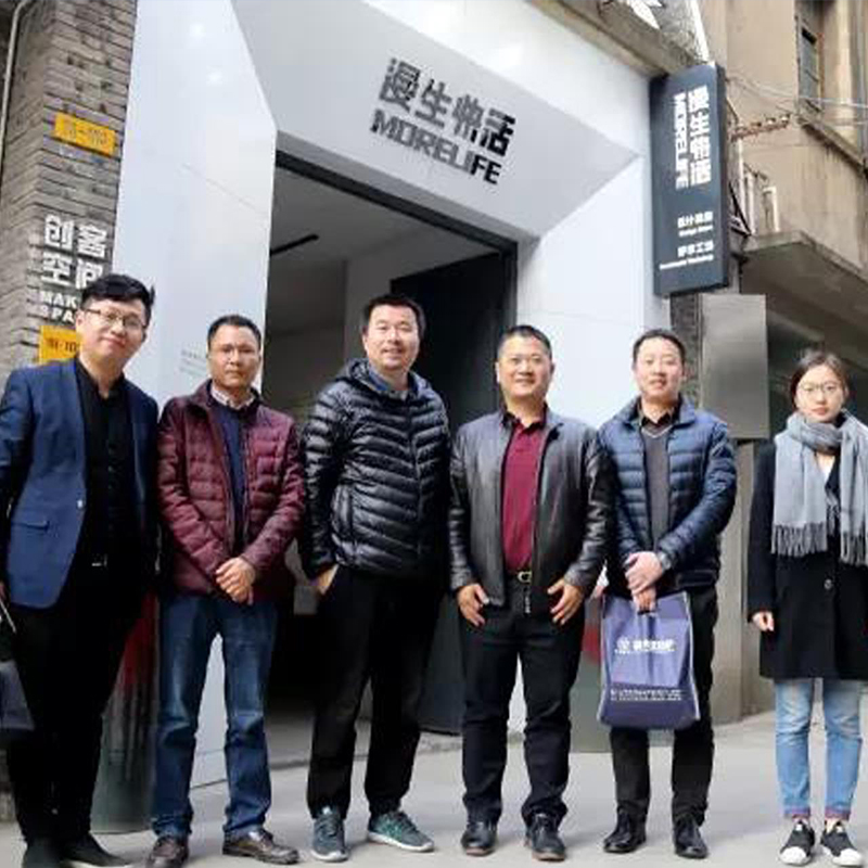 【木馬動態(tài)】柳州市魚峰區(qū)副區(qū)長楊毅、市工信局副局長黃維安一行到訪木馬