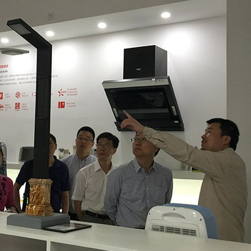 安徽省委書記張寶順、馬鞍山市委書記張曉麟等相關(guān)領(lǐng)導(dǎo)視察馬鞍山工業(yè)設(shè)計(jì)中心