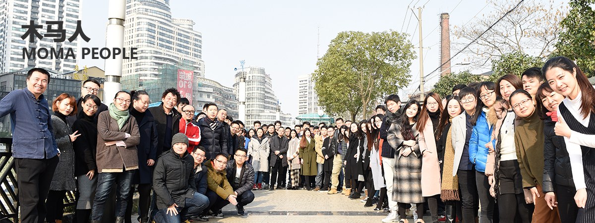 管理團(tuán)隊(duì)