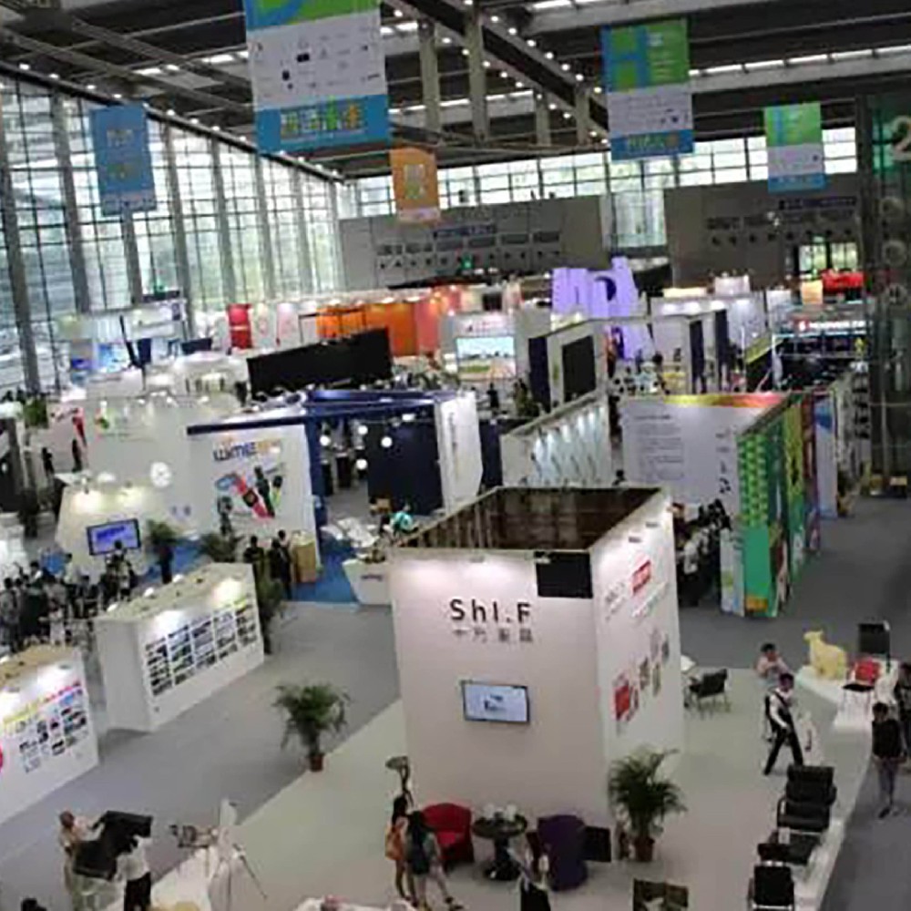 【木馬簡訊】杭州木馬設(shè)計(jì)參加 第24屆中國（深圳）國際禮品展，并在高峰論壇上發(fā)表主題演講