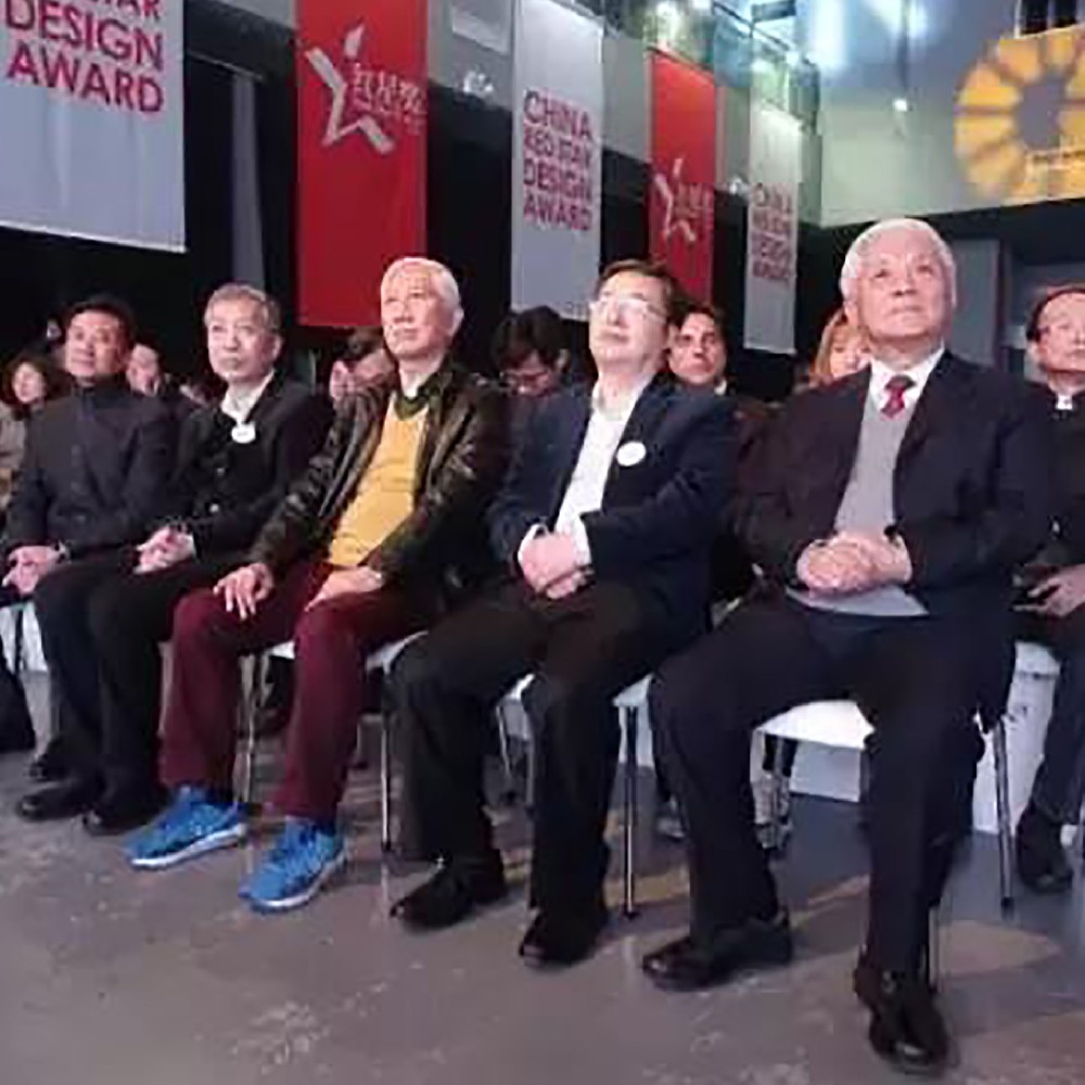 【木馬喜訊】木馬設(shè)計(jì)集團(tuán)摘得2016中國設(shè)計(jì)紅星獎6項(xiàng)大獎！深圳分部表現(xiàn)突出