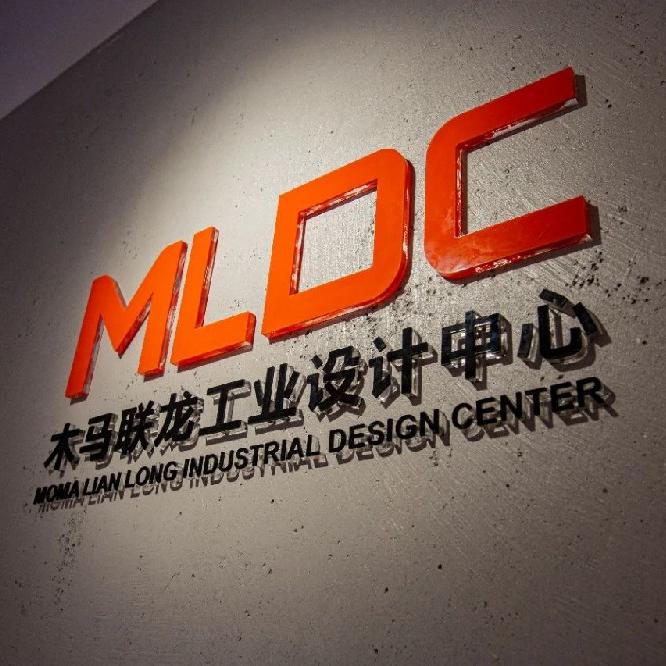 2020精彩盤點(diǎn)：帶你了解木馬設(shè)計(jì)（杭州）開拓創(chuàng)新這一年！