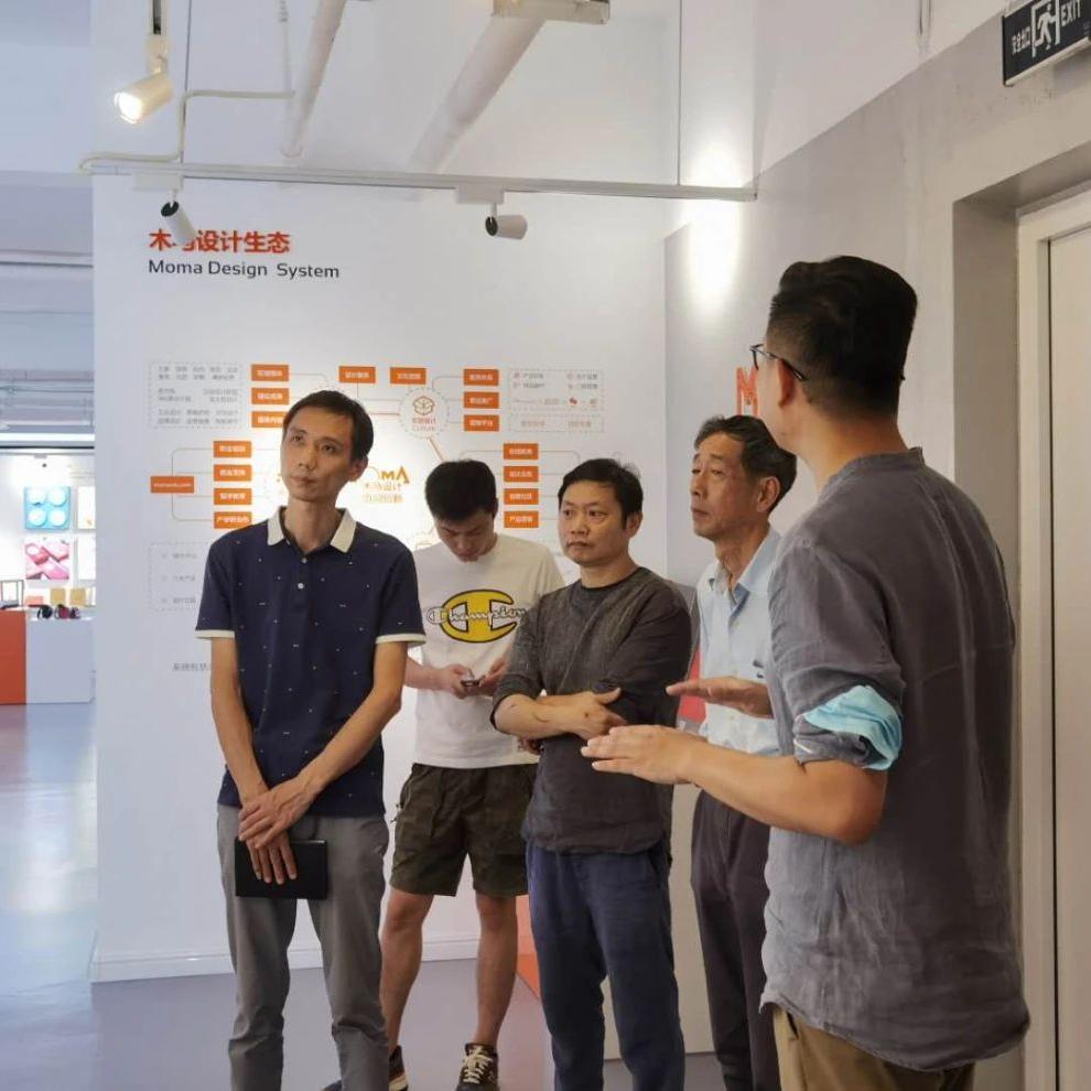 杭州市拱墅區(qū)科技局、科技工業(yè)功能區(qū)管委會產(chǎn)業(yè)發(fā)展部領(lǐng)導(dǎo)到訪杭州木馬聯(lián)龍工業(yè)設(shè)計(jì)中心