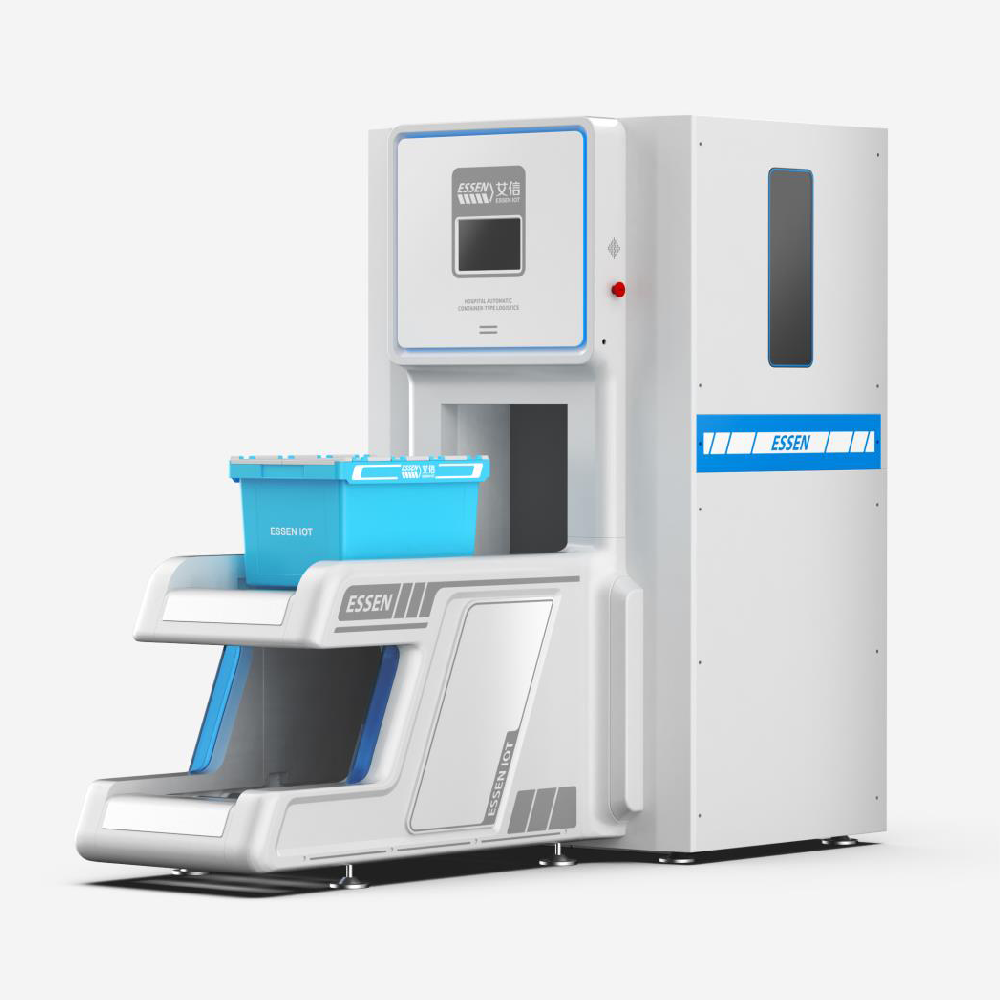 智慧醫(yī)療物流系統(tǒng)站點