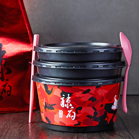 辣府外賣(mài)打包盒