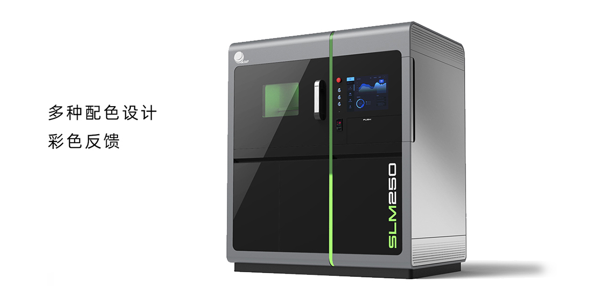 1639120423111137.jpg 金屬3D打印機(jī)8.jpg