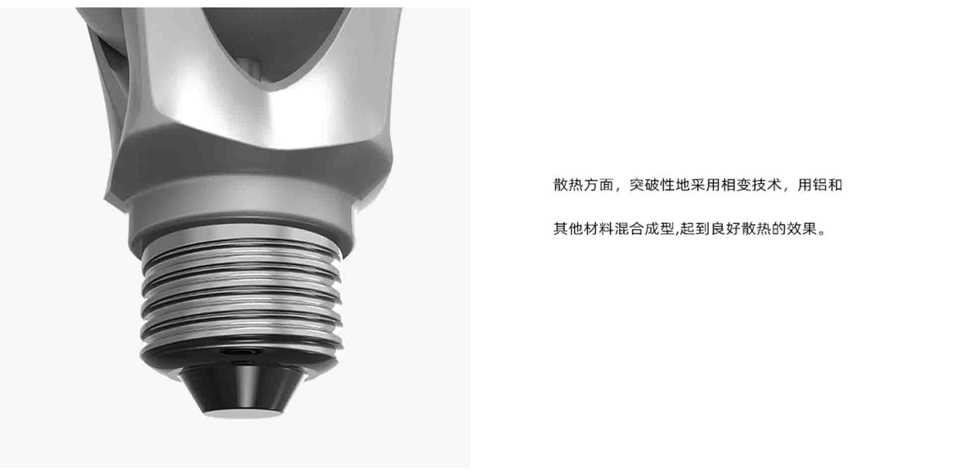 1646301238116923.jpg 未標題-1_0001_1634286634959318.jpg