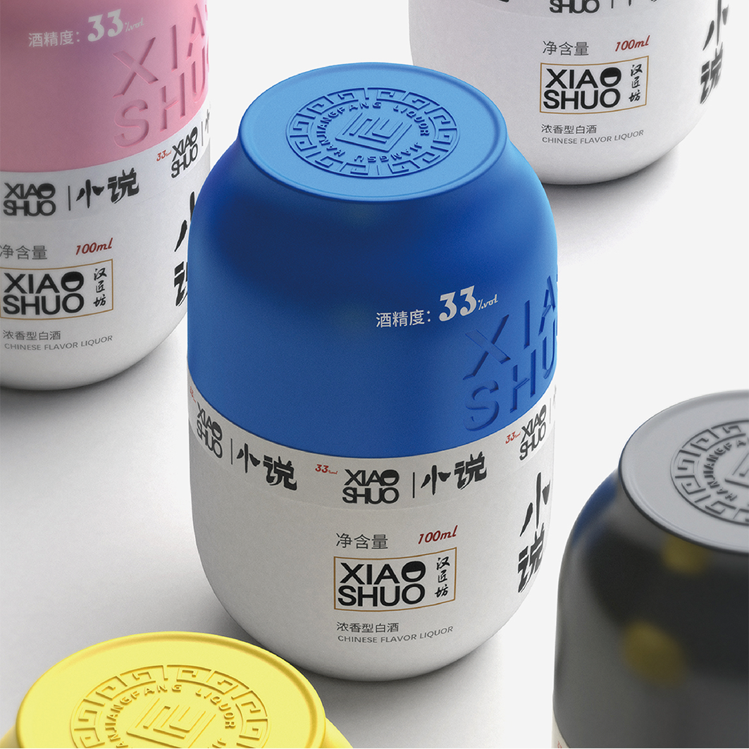 小說(shuō)家—營(yíng)造年輕化新品牌