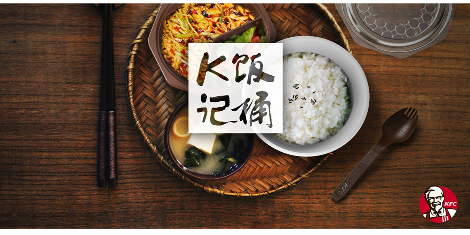 1651208725162115.jpg 內(nèi)容圖1920×960.jpg