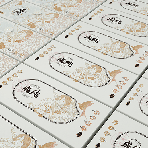 參萬(wàn)歲而一成純 | 復(fù)星成純品牌包裝