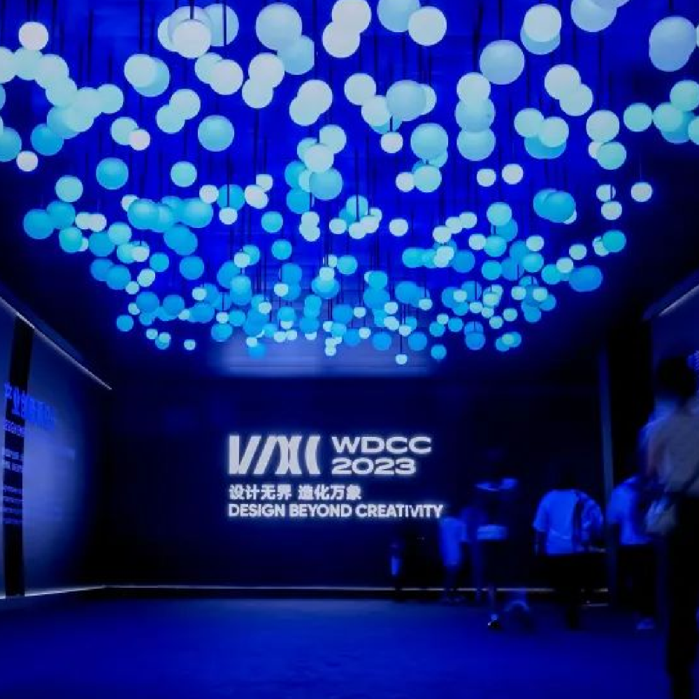 木馬設(shè)計(jì)閃亮WDCC世界設(shè)計(jì)之都大會！