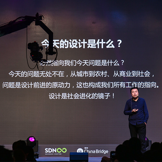 木馬設(shè)計(jì) 多維度解決方案滿足您的多樣設(shè)計(jì)訴求