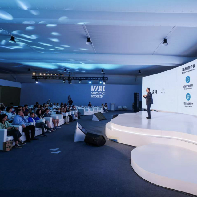 設(shè)計(jì)的價(jià)值-從商業(yè)設(shè)計(jì)到社會(huì)創(chuàng)新