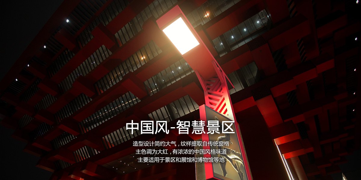 1705909879139194.jpg 8.jpg