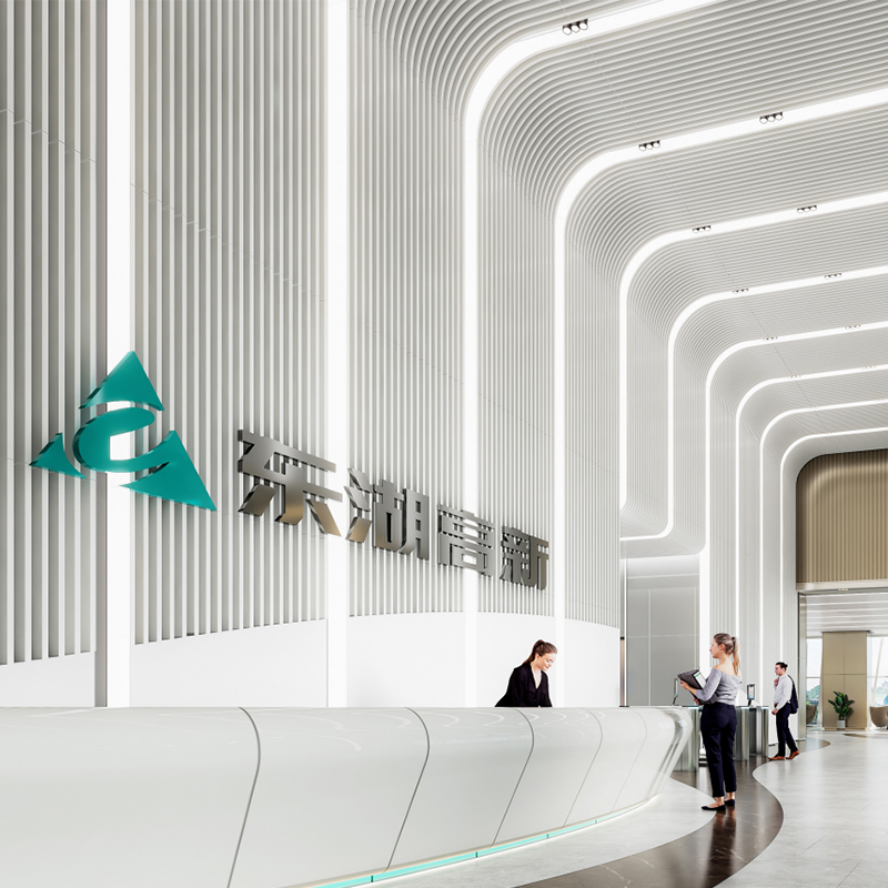 東湖高新辦公空間設計