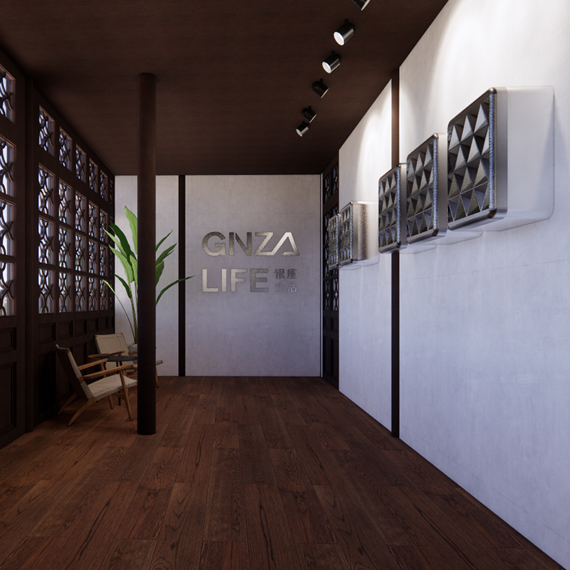 銀座生活體驗館