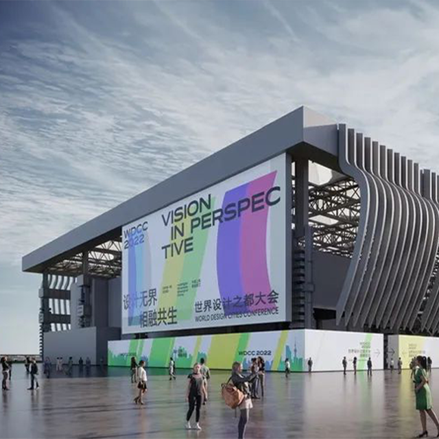 專訪丨丁偉：創(chuàng)建“設(shè)計(jì)創(chuàng)新型城市”典范，上海正織起一張大網(wǎng)