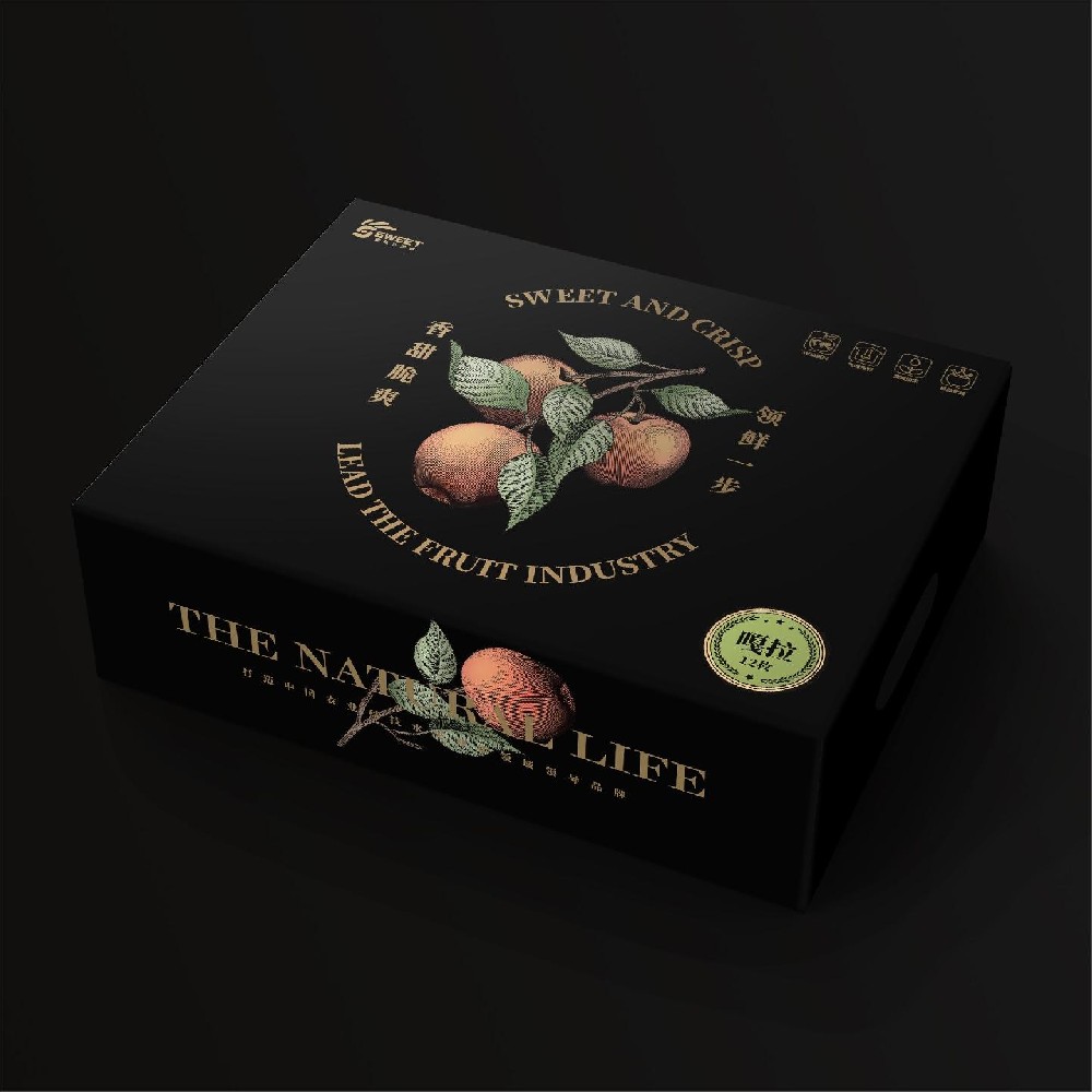 斯味特果業(yè)全案策劃設(shè)計(jì)