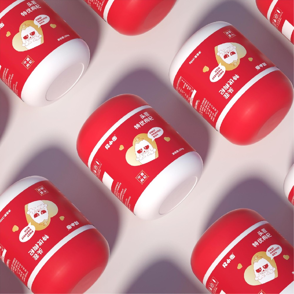 日夜兼程，枸杞相伴