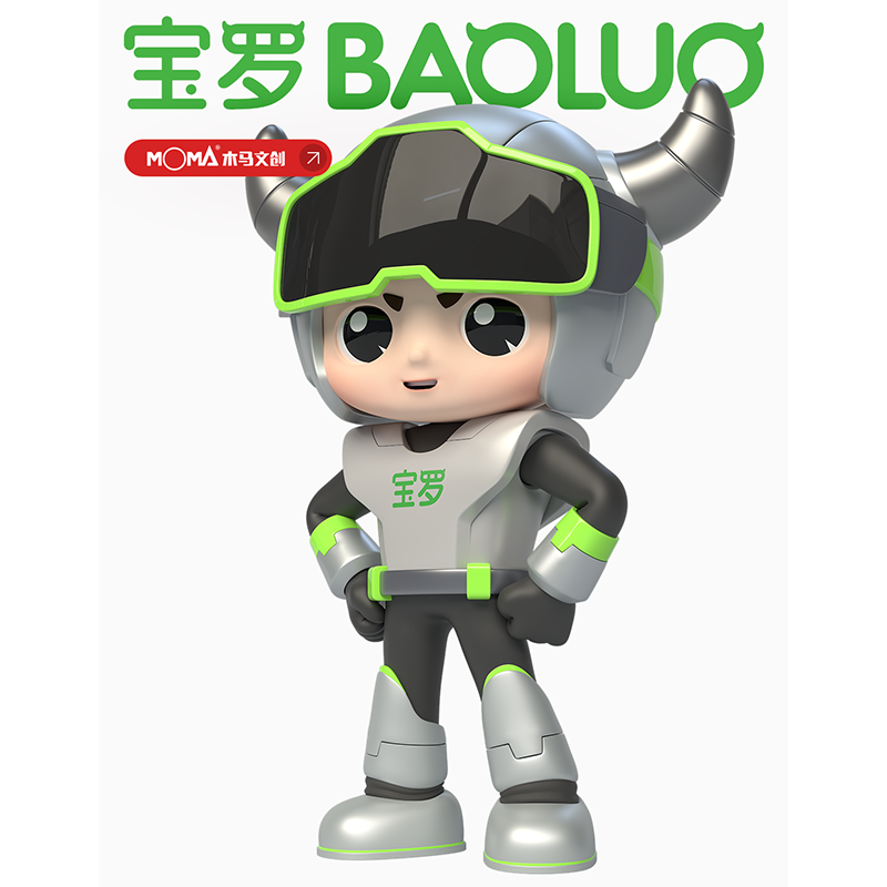 智慧寶羅品牌吉祥物IP設(shè)計