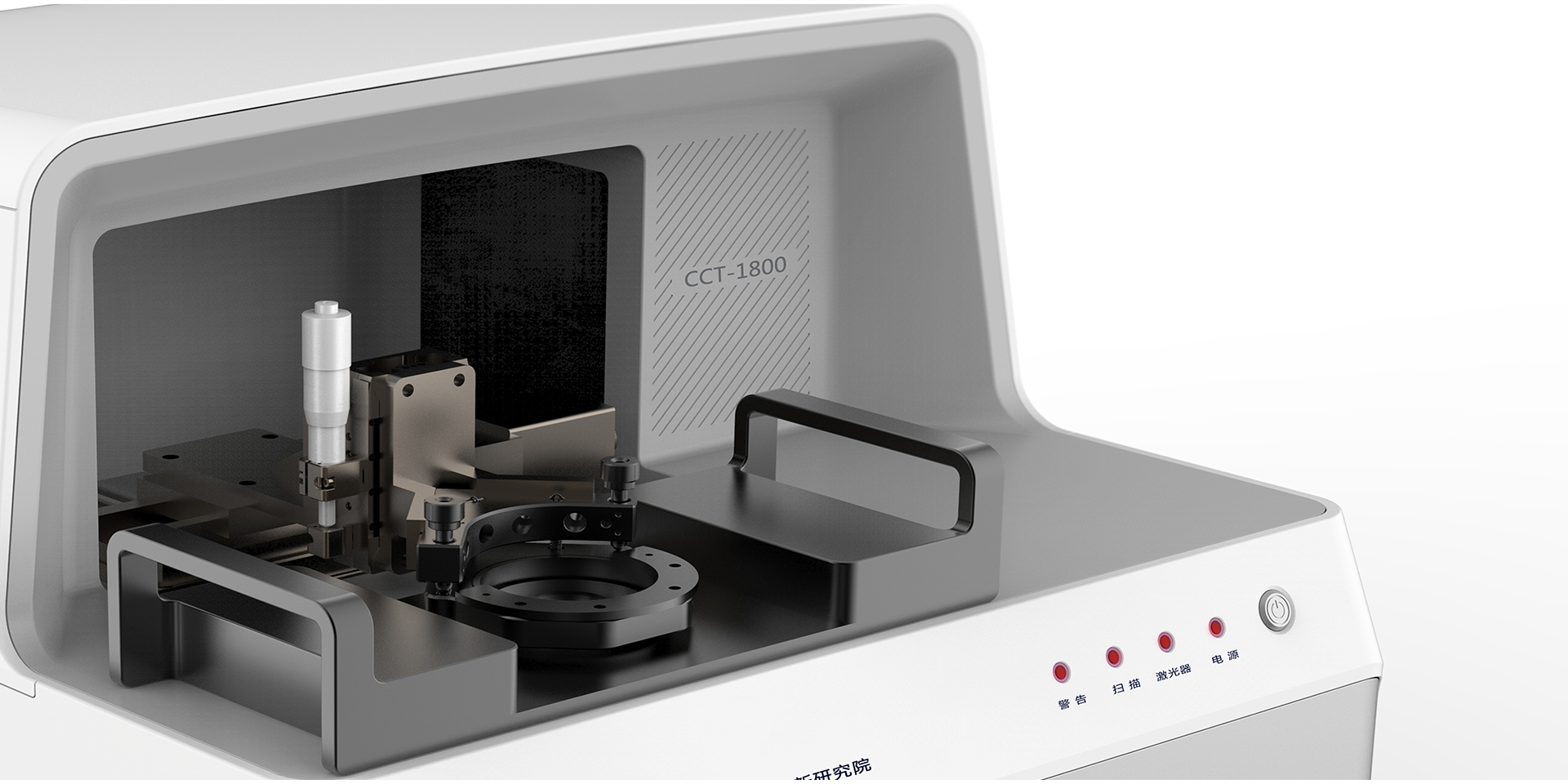 1709114359884613.png 1-11.png