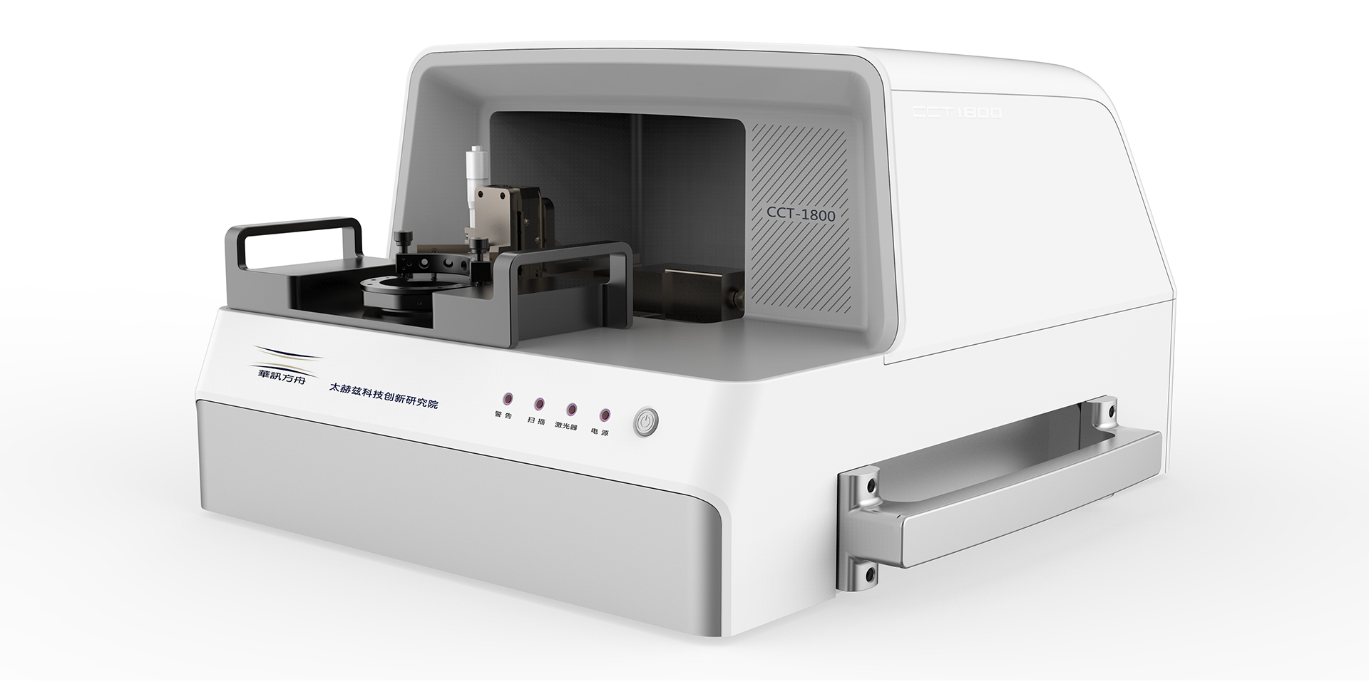 1709114362153833.png 1-12.png