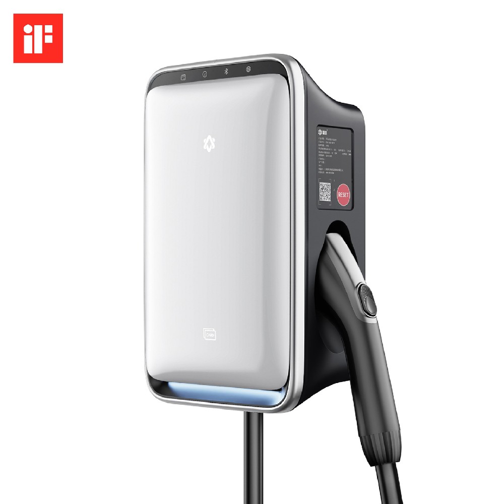 喜訊 | 木馬×摯達(dá)充電樁斬獲德國IF國際設(shè)計(jì)大獎