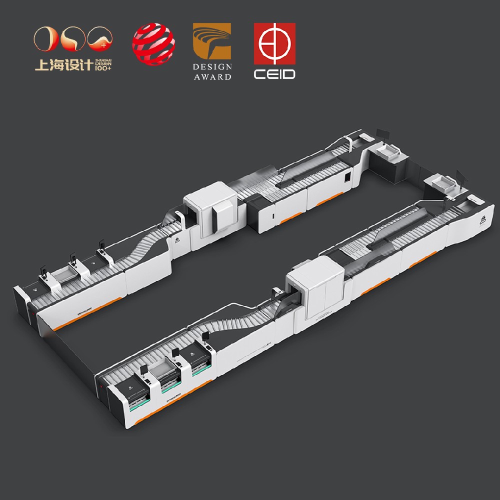 范德蘭德APC智能安檢線