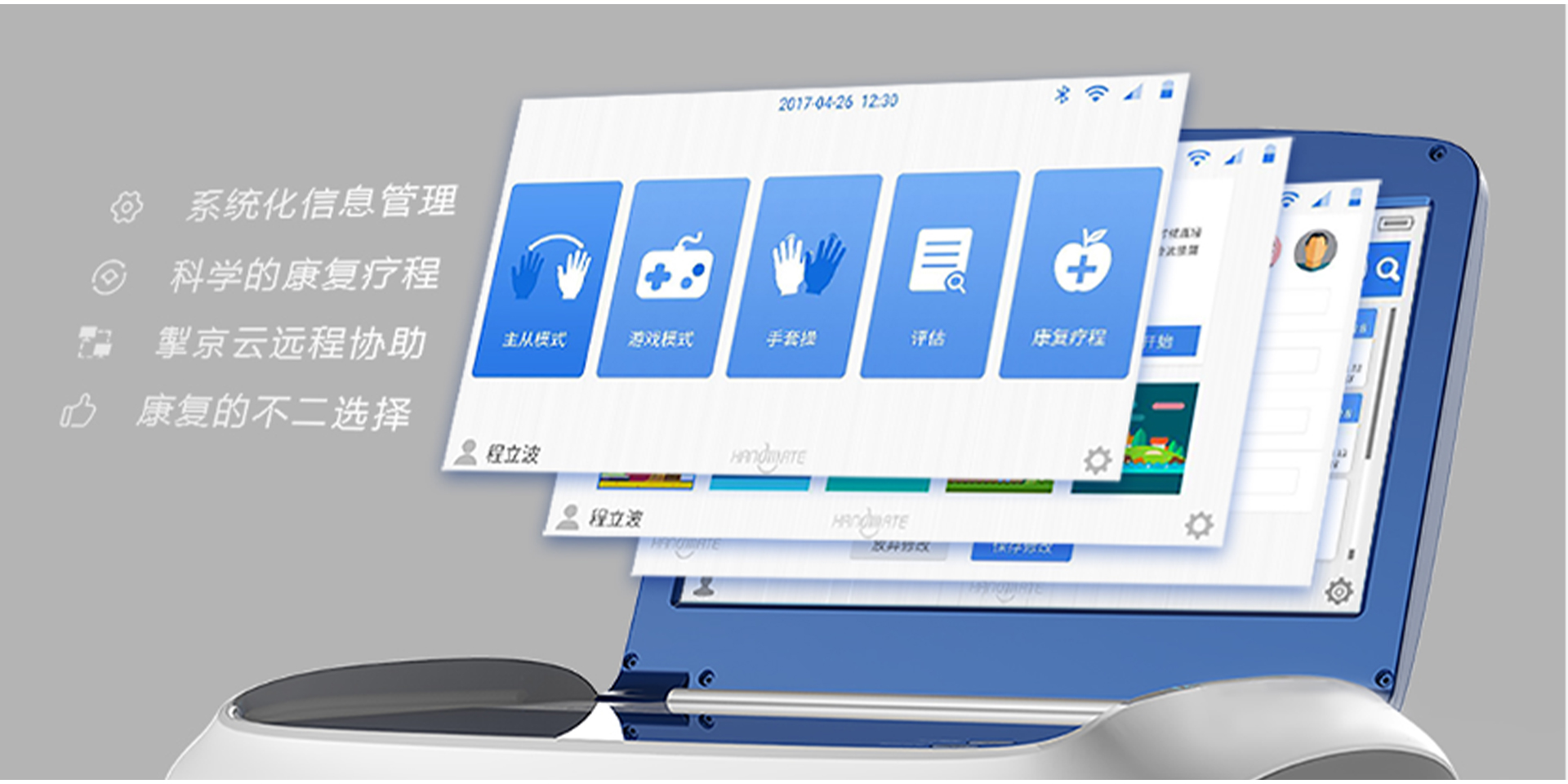 1721295723480697.jpg 4.jpg