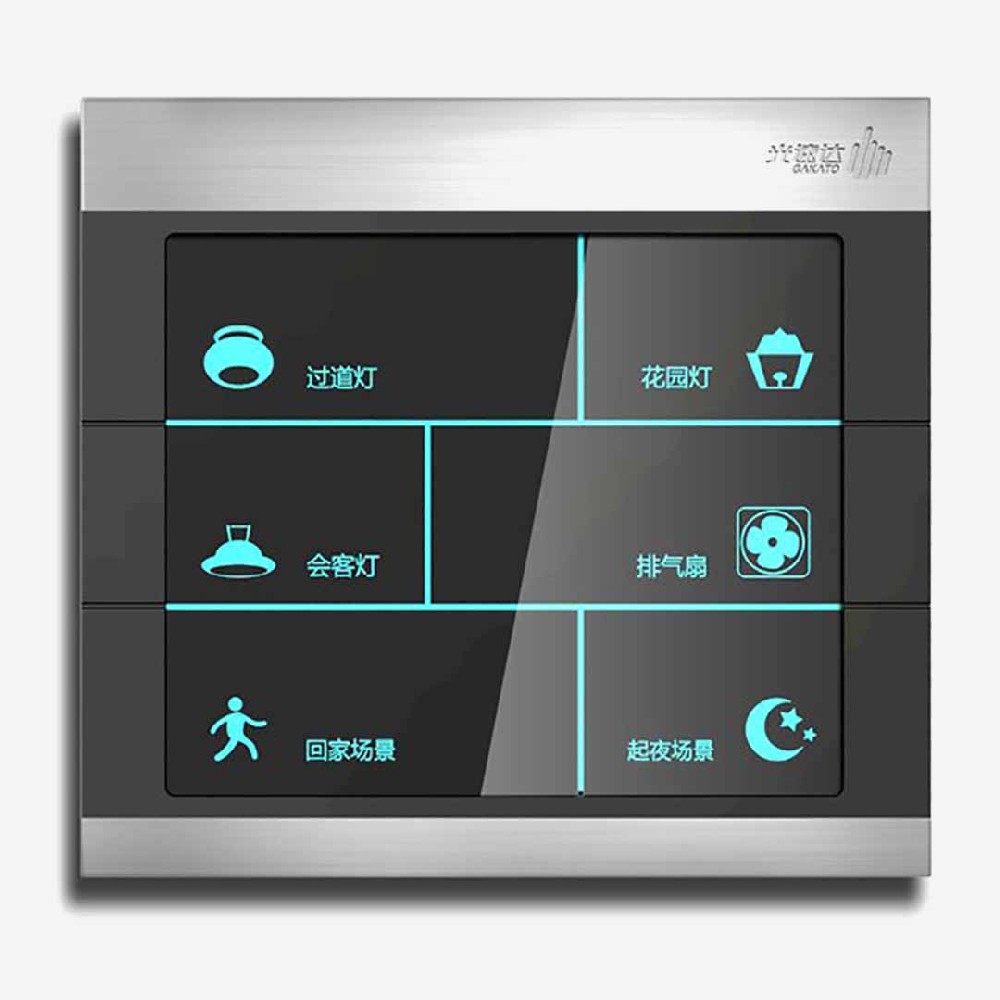 光速達智能開關(guān)設(shè)計