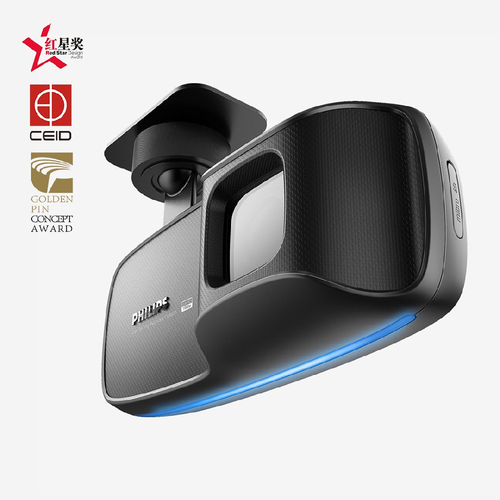 專業(yè)級行車記錄儀ADR810