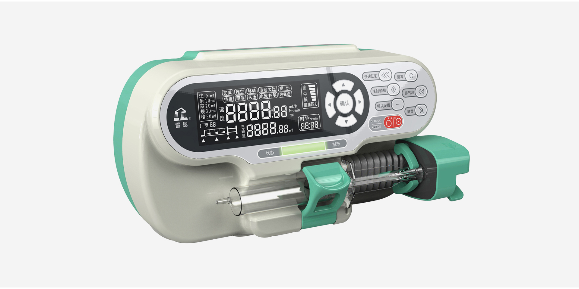 1722496009117867.jpg 1.jpg